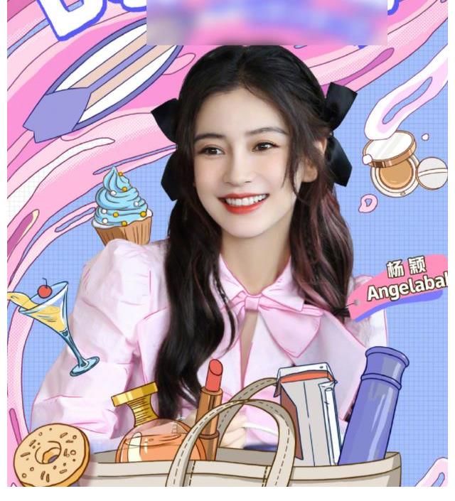 宋雨琦|《跑男9》宋雨琦沒來，另一位女神卻加盟了，郭麒麟回歸才是亮點