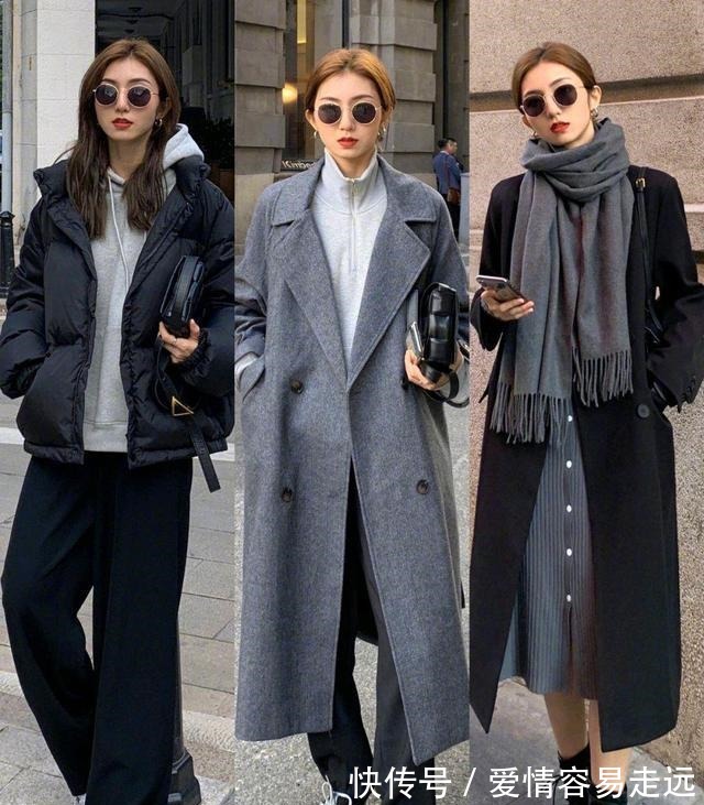 示范 27套秋冬搭配示范,可休闲可通勤,满足你各种穿搭需求!