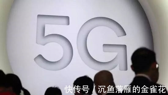 手机|2020年有必要换5G手机吗？业内人士告诉你