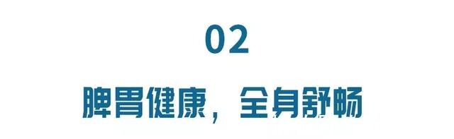 血糖|治疗糖尿病首先需要养脾胃！跟着3步走，轻松养出好血糖