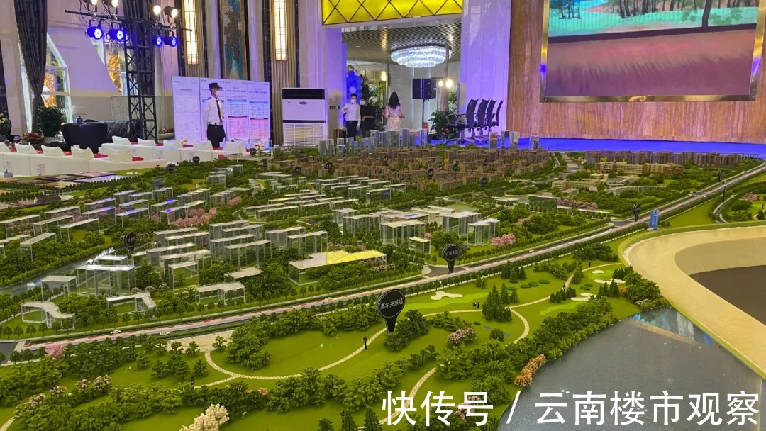 西南海|昆明楼市回暖,均价涨了228元/㎡,还增加了一个“2万+”项目!