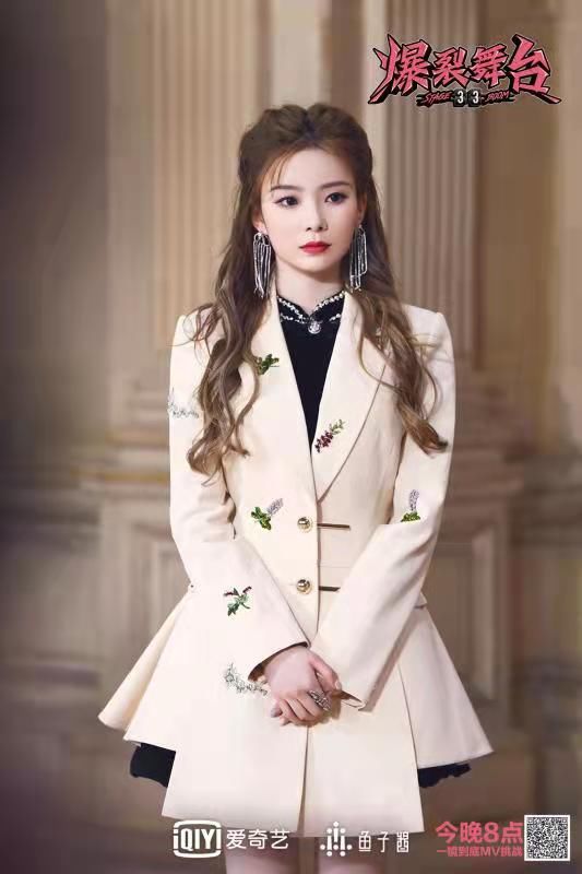 庆功酒|硬糖少女303陈卓璇：我的劣势是胜负欲太强丨对话