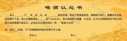 喝酒脸白、脸红或者出汗的人，哪个酒量更大？酒量后天能练吗？