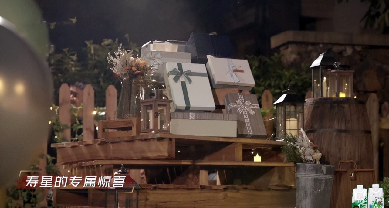 《披荆斩棘》哥哥们送礼物看人缘,陈小春得人心,林志炫好尴尬