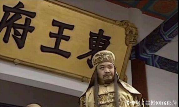 杨秀清|他是太平天国首义六王之一 , 身材矮小,外貌文弱, 却极凶悍