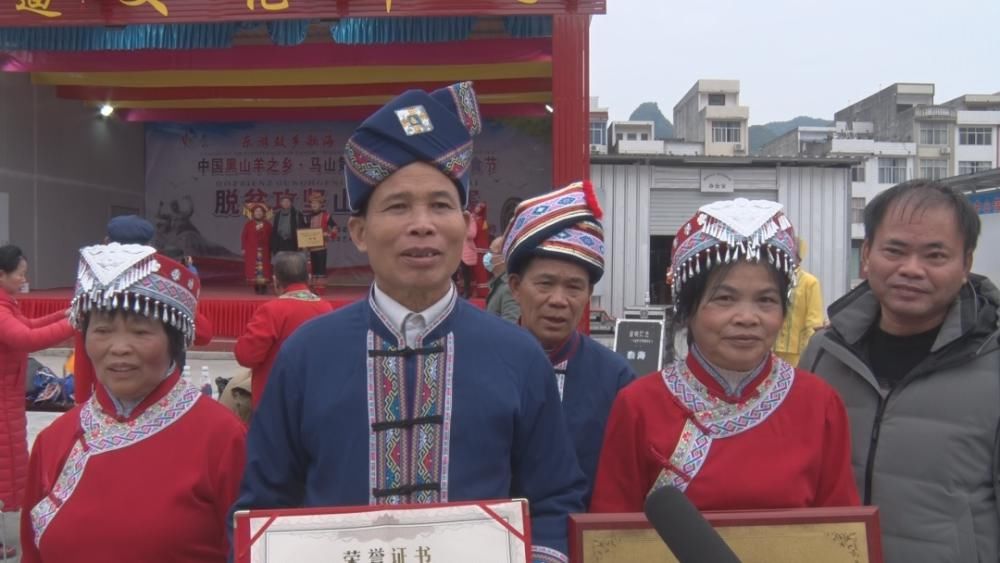  演绎|马山第十四届文化旅游美食节山歌擂台赛演绎山歌魅力