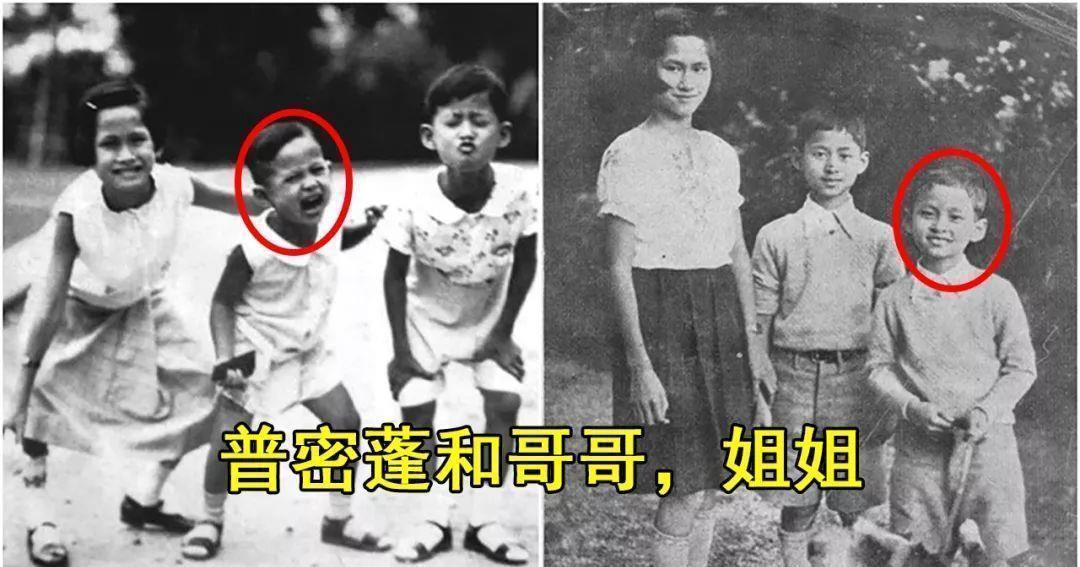 亲哥哥|普密蓬国王失手杀了亲哥哥，想要坦白却被母亲阻止，从此再无笑容