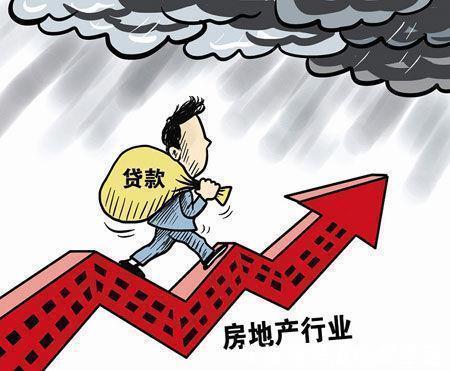房产|国家新规定下,还没买房的人成最大受益者,帮他们解决一个难题