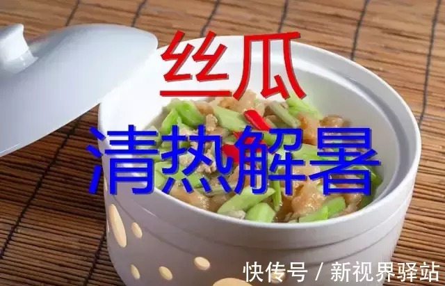 入伏|“三伏天”攻略来了!3瓜3肉记得吃,6关6怕需牢记!