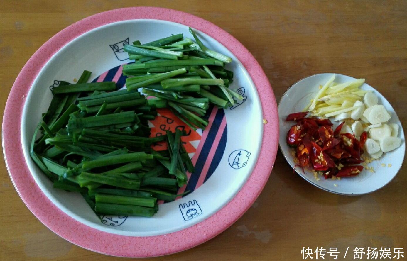 炒猪肝滑嫩有技巧,学会这个腌制猪肝的方法,炒的和饭店一样好吃