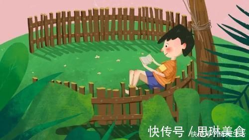 家产|父母给孩子最贵的家产,不是房子、不是金钱,而是……精选