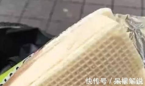 果冻|这4种老款冰棍,15年前很流行,网友:全吃过的单身的很少吧?