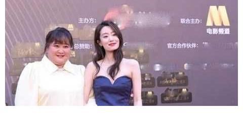 元氣滿滿|39歲賈玲胖出天際，脖子三層肉，長裙遮不住粗腿，擔心她的健康