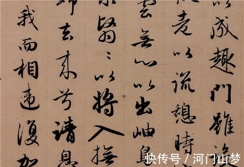 下里#书法评论:带你了解真正的雅俗共赏,阳春白雪和下里巴人