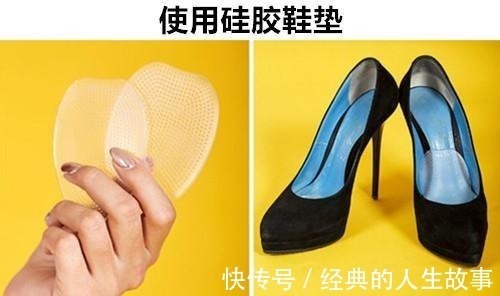 疼痛 能够缓解女性在穿着高跟鞋时,出现脚部疼痛的8个简单技巧!