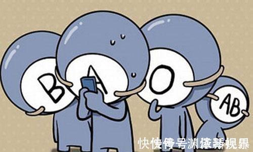 染色体|夫妻血型遗传表 一看就知道孩子是不是亲生的啦!