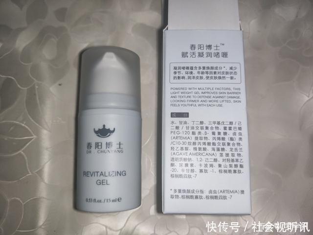 美白|国货护肤品最厉害的领域不是美白、不是抗老,而是修护皮肤屏障