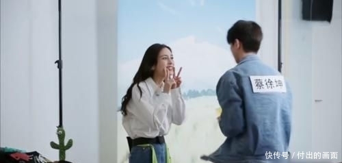 《奔跑吧》第九季郑恺和杨颖有点蹊跷,两人互动越来越多