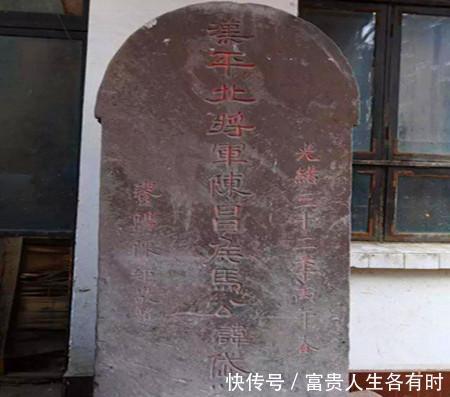 诸葛亮|刘备五虎将之弟，完成诸葛亮遗愿后神秘消失，1600年后才发现！