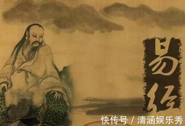 平地#《易经》的告诫:与人交谈时,少说自己“3件事”,福气越来越多