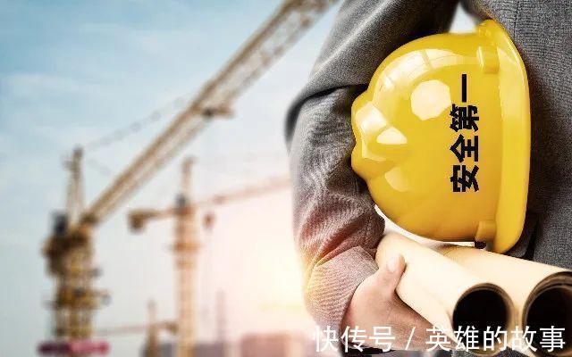 国有银行|恒大在重庆复工了……