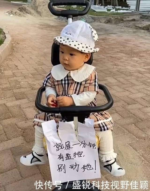 妈妈|哥哥着急上厕所,贴出“霸气告示“保护妹妹,妈妈回来后笑出眼泪