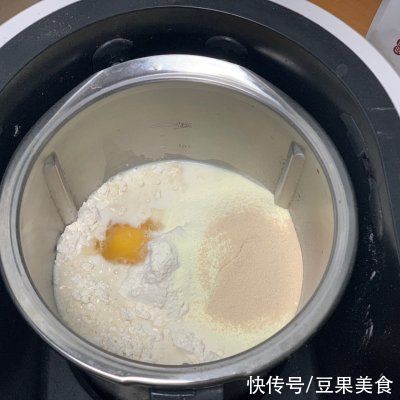 告诉你3个诀窍,在家也能做出豆沙面包卷卷
