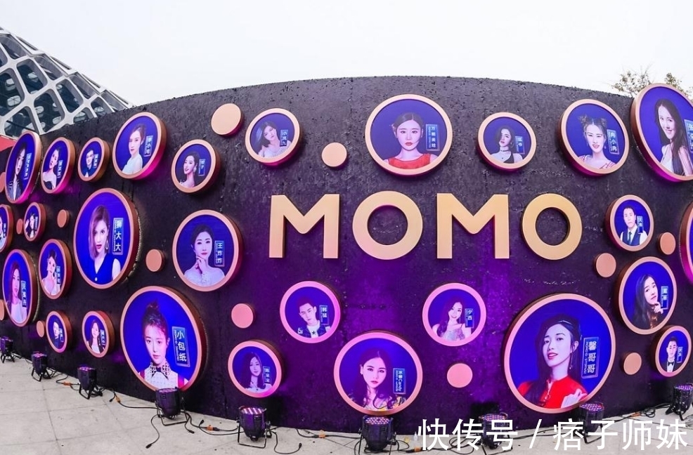 生意|交友软件沦为“约会”神器？明码标价的“灰色生意”被公开