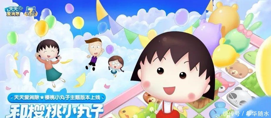 品牌|「最萌」咖啡馆背后,那些神仙联名都是怎么诞生的