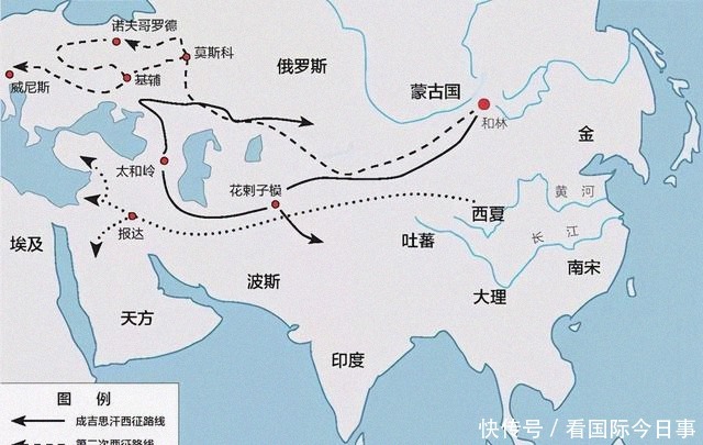 西征|成吉思汗西征与回族的形成