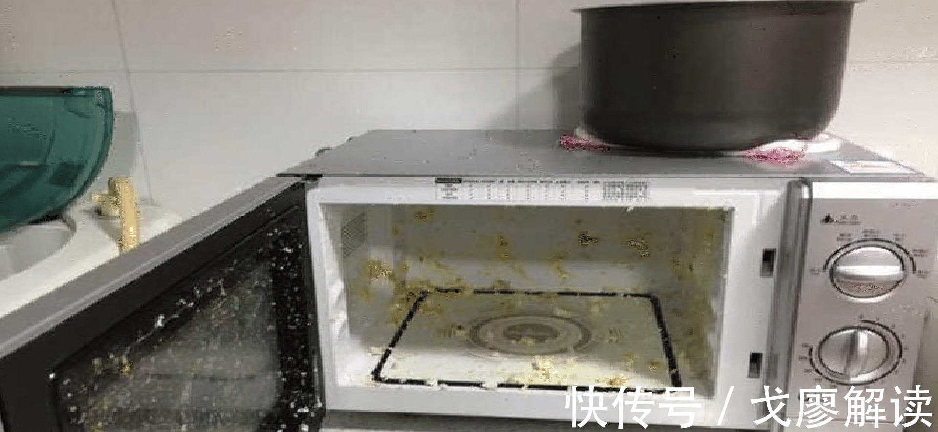 千万不要再微波炉里加热这几种食物,加热后的菠菜马铃薯毒性大发!