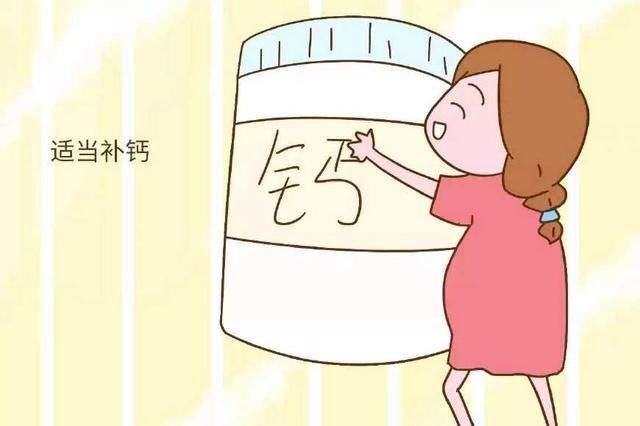 胎儿|孕期准妈妈这九件事做好,胎儿发育健康,出生后宝宝乖巧不哭闹