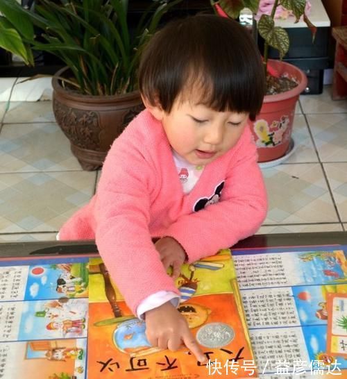 楠楠|孩子总是反复读同一本书！家长“翻陈出新”，重复阅读受益匪浅