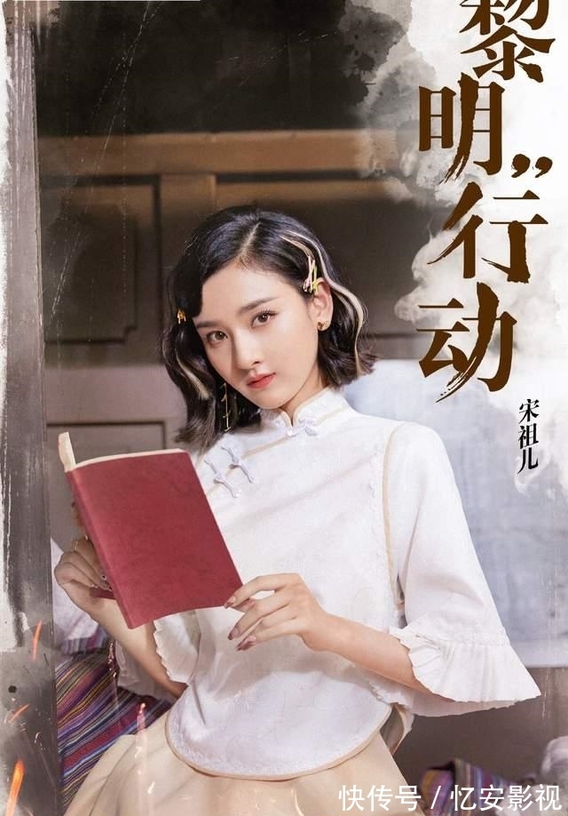 跑男|新一期《跑男》堪称本季最佳,宋祖儿再怼导演,李晨上演社死现场!