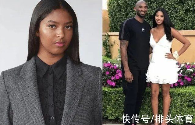 封面女郎|科比女儿开挂了!18岁当封面女郎,考进前十高校,继承巨额遗产