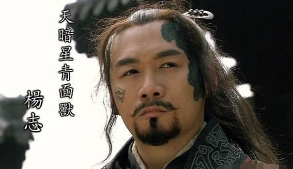 照料|梁山人缘最差的1位好汉,自私自利没朋友,生病无人照料凄惨死去