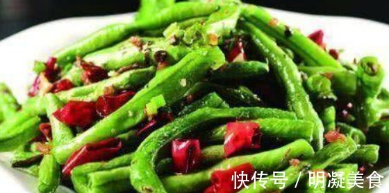 清脂|女性不想长胖,可常吃以下蔬菜,排毒清脂,延缓衰老,有益健康