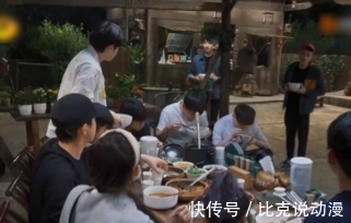 黃老師|張子楓,這一次我終于被你圈粉了