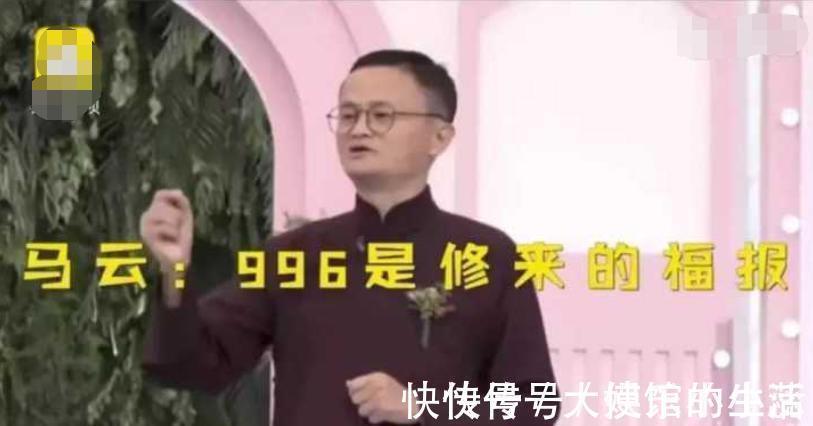 互联网企业|人民日报都劝不住，依旧疯狂敛财！究竟是爱国企业还是吸血资本？