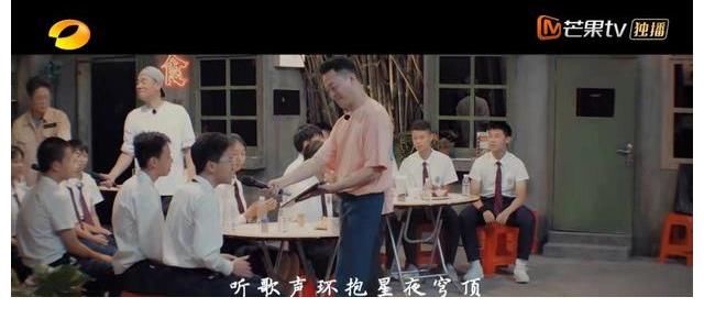 被“大湾区哥哥”请吃饭的培正中学港澳生,他们有故事