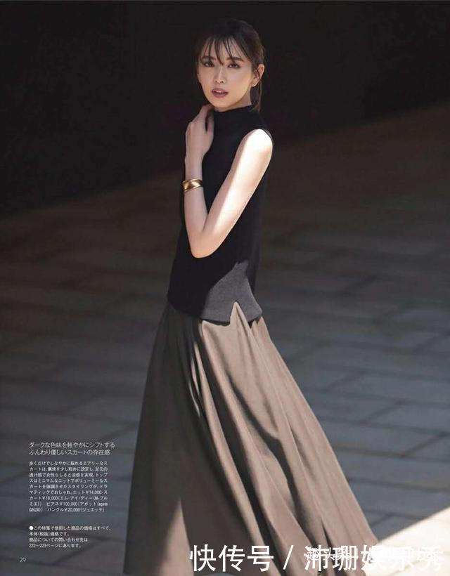 职场穿搭20套日杂搭配分享,简约轻熟又好看,跟着穿3周不重复