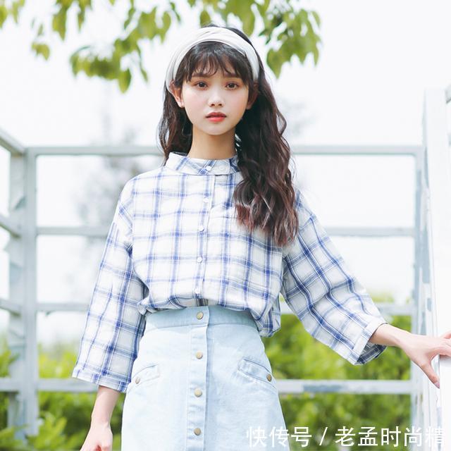 格纹衫 白衬衫太老气,经典格纹衫时尚洋气还减龄,青春甜美超显嫩
