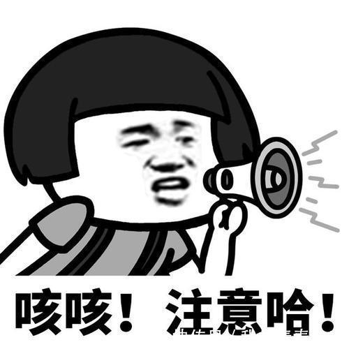 |笑话:室友交了个北方的男朋友,各种腻歪,经常在我们面前秀恩爱