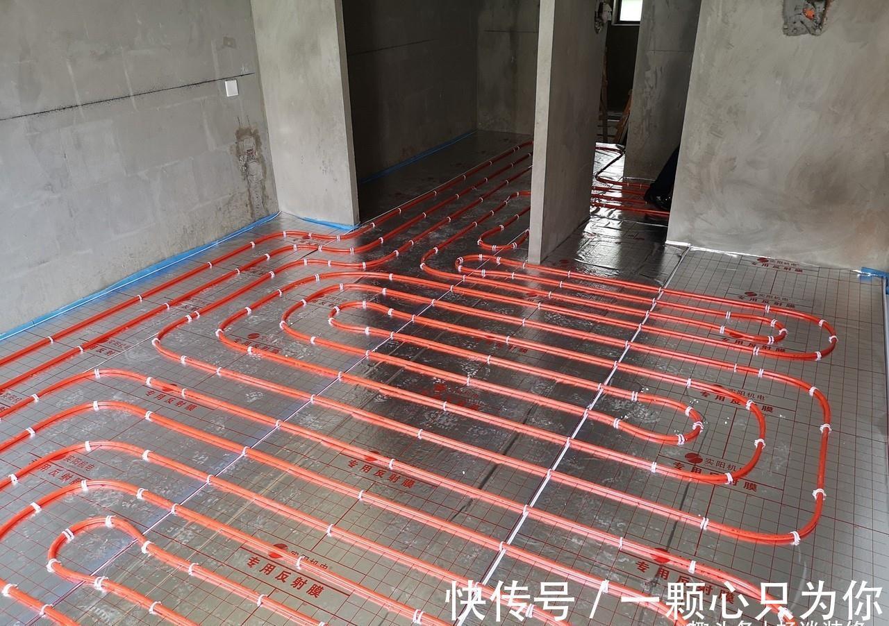 地暖|都说开发商喜欢偷工减料,做的地暖管间距大,供暖差,是真的吗?