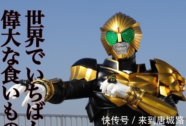 奇美拉|《假面骑士》五大危险形态,最后一种主角光环都扛不住