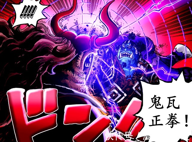 弗兰奇|海贼王:福滋弗笹木表现拉跨,就这实力,也敢碰瓷三灾