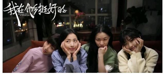 周震南|一剪没,周震南上《快本》镜头被删,搭档周雨彤受牵连