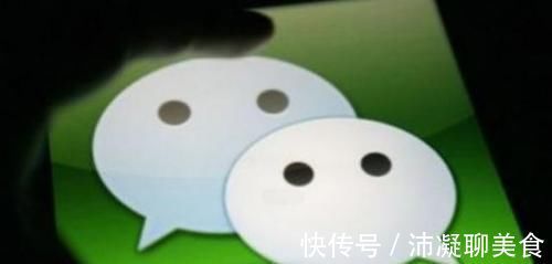 安全意识|微信也会泄露隐私么这4个功能不关闭,你可能会被“监视”