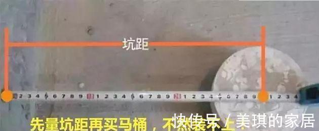 马赛克|房子装修一时耍帅装逼!12个装修坑扎堆,真是不作不会死!脑残呀