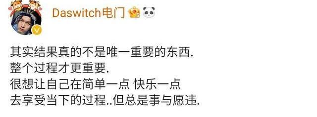 街舞|《街舞4》開始錄制，電門表示贏了又怎樣？網(wǎng)友評論：出現(xiàn)不公平